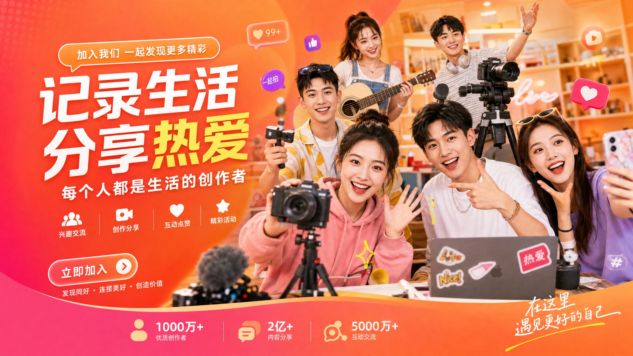 芒果视频-【芒果视频】甜心社区年度创作者颁奖典礼精彩传媒回顾
